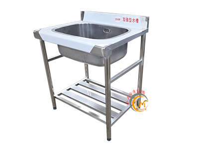單槽洗手台72cm
